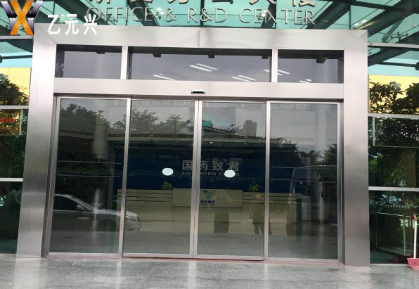 松下玻璃自動感應(yīng)門 松下玻璃自動感應(yīng)門