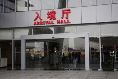 松下型材自動(dòng)門(mén)-乙元興為深港出入境量身定制 松下型材自動(dòng)門(mén)-乙元興為深港出入境量身定制