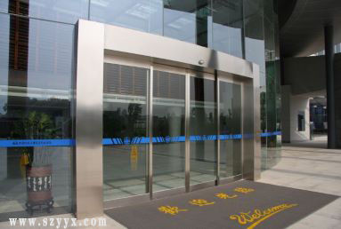 松下型材自動(dòng)門(mén)-乙元興為國(guó)家工商行政管理總局量身定制 松下型材自動(dòng)門(mén)-乙元興為國(guó)家工商行政管理總局量身定制