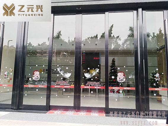 新地中央國產(chǎn)自動門 新地中央國產(chǎn)自動門