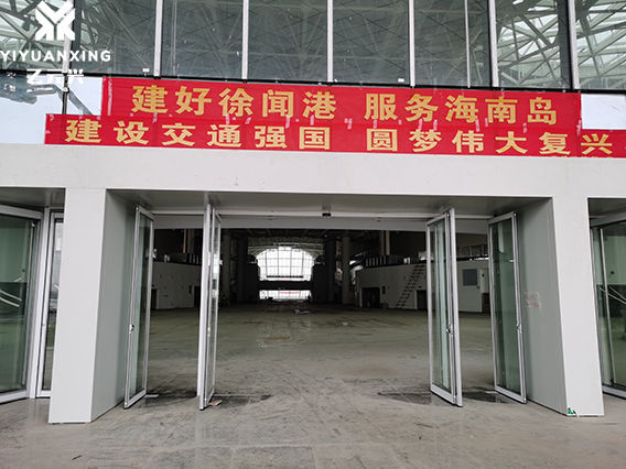 徐聞港(緊急疏散自動(dòng)門(mén)解決方案) 徐聞港(緊急疏散自動(dòng)門(mén)解決方案)