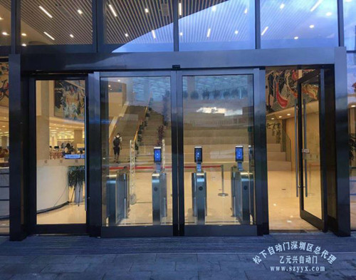 有框自動(dòng)感應(yīng)門(mén)-香港中文大學(xué)安裝案例圖片 有框自動(dòng)感應(yīng)門(mén)-香港中文大學(xué)安裝案例圖片